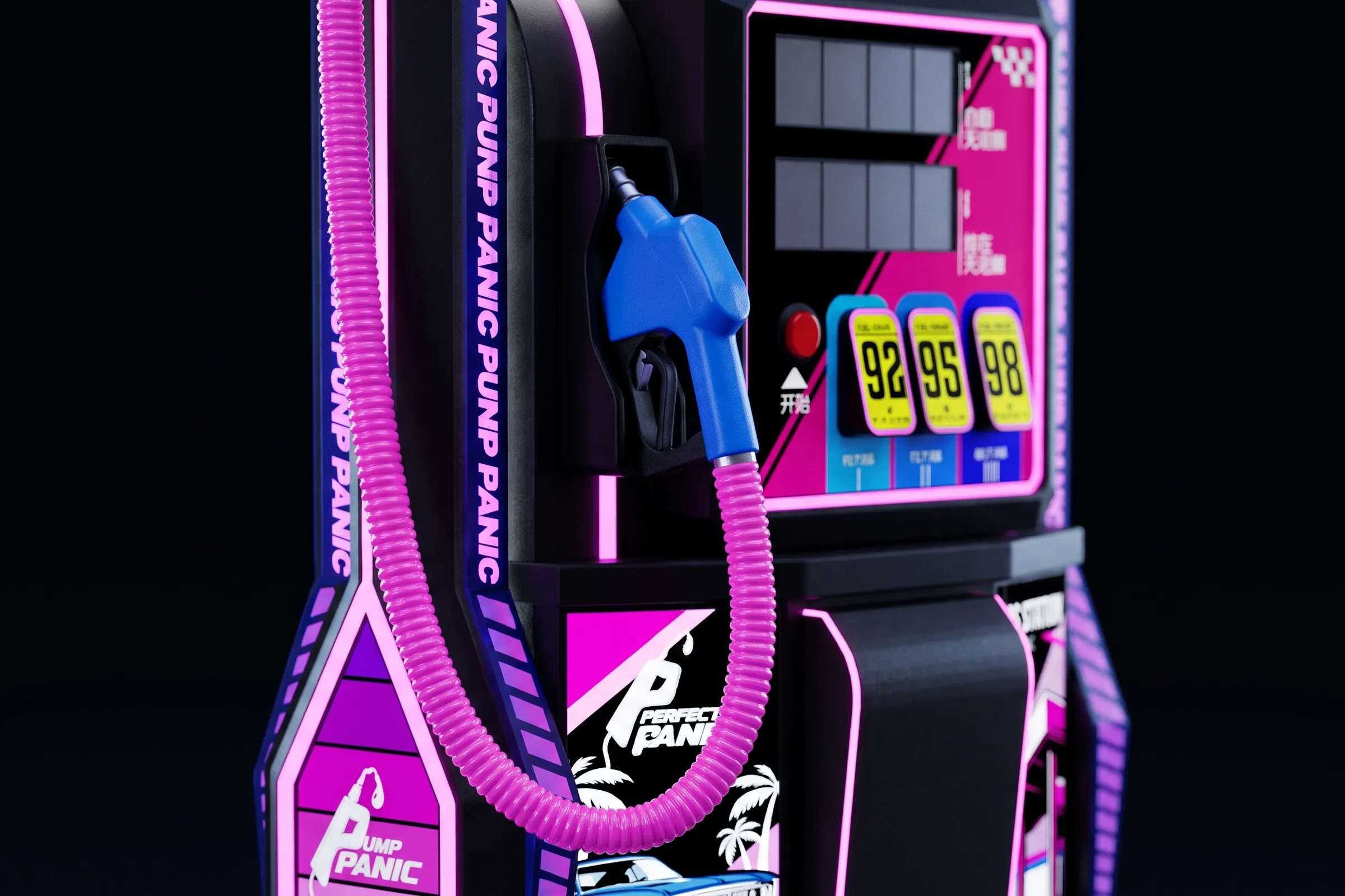 Close view of the blue pump nozzle in its holster on the coiled pink hose, with the fuel-grade displays glowing behind.